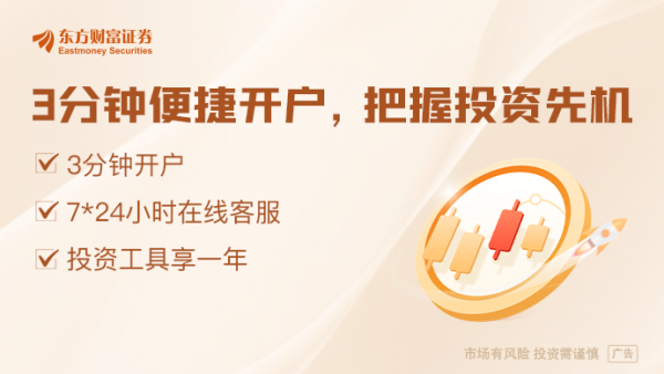 天弘优配 逃避关税！巨额罚单砸向科技巨头！三星在印度遭遇“重大挫折”！