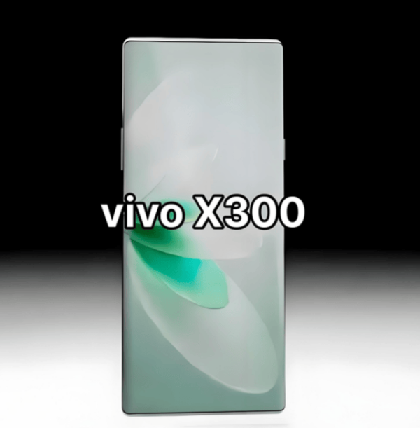 财富加 vivo X300配置大揭秘：联发科天玑9500+1.5K直屏，性能再升级